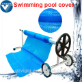 3mm Blue Plastic Swimming Pool Water Cover